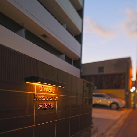 Ocean Trusty Residence Tennoji East Οσάκα Εξωτερικό φωτογραφία