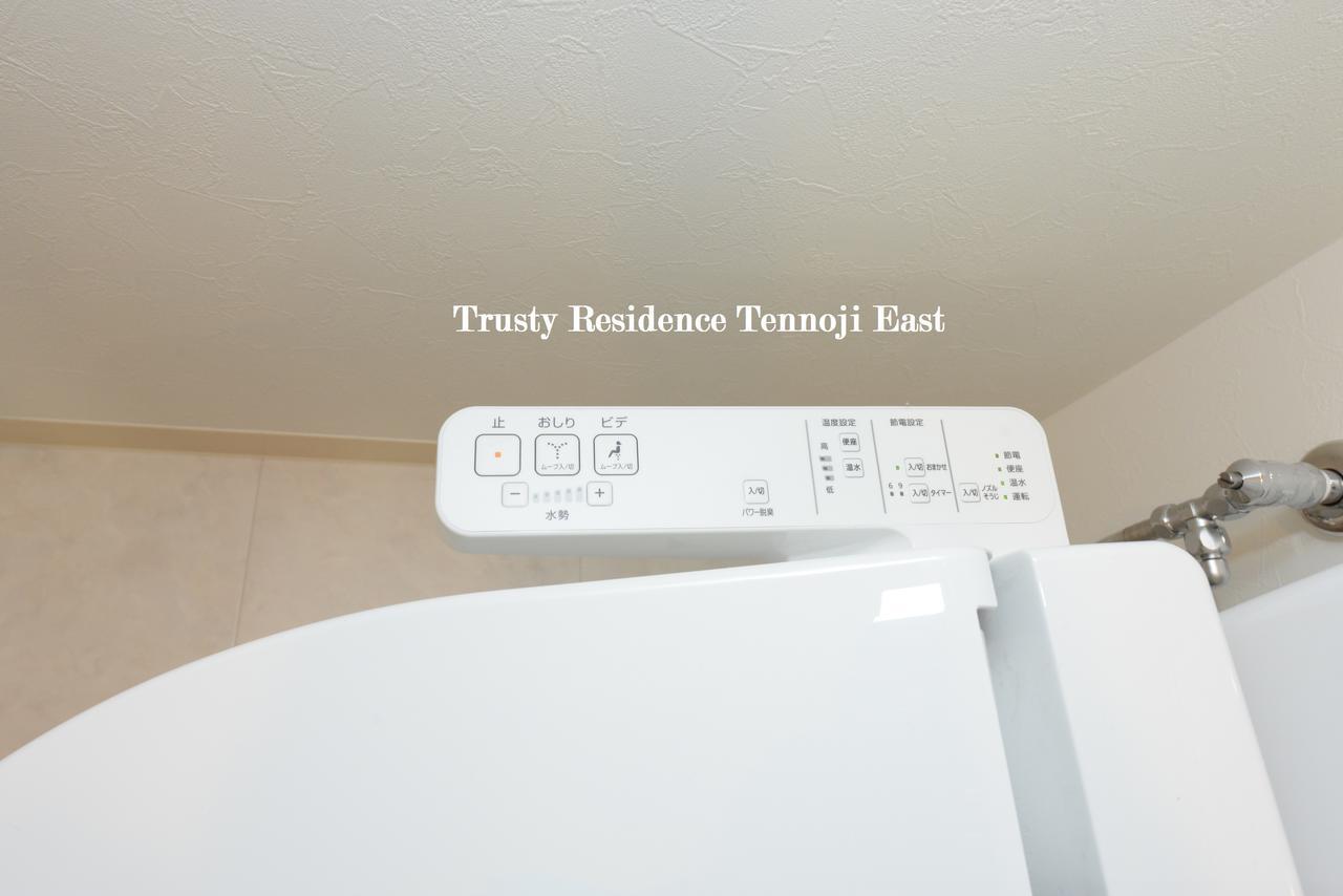 Ocean Trusty Residence Tennoji East Οσάκα Εξωτερικό φωτογραφία
