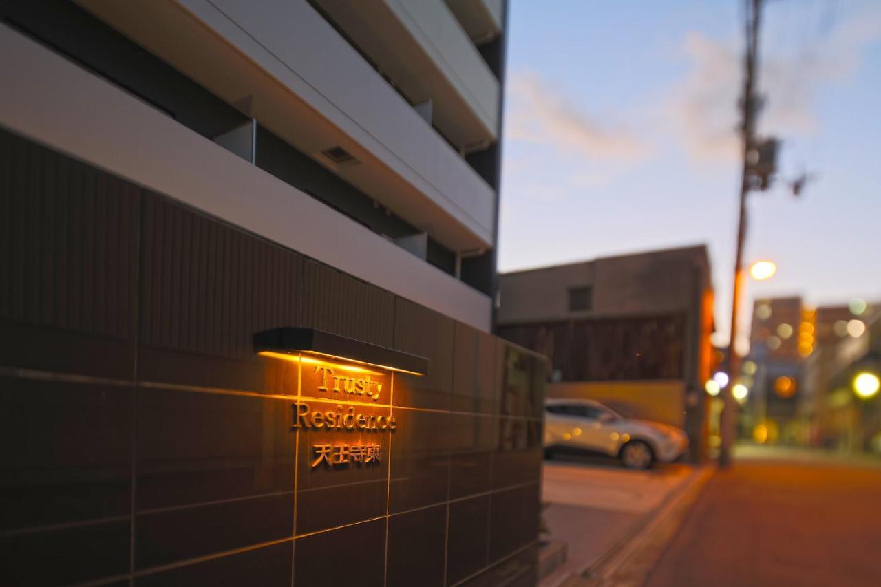 Ocean Trusty Residence Tennoji East Οσάκα Εξωτερικό φωτογραφία
