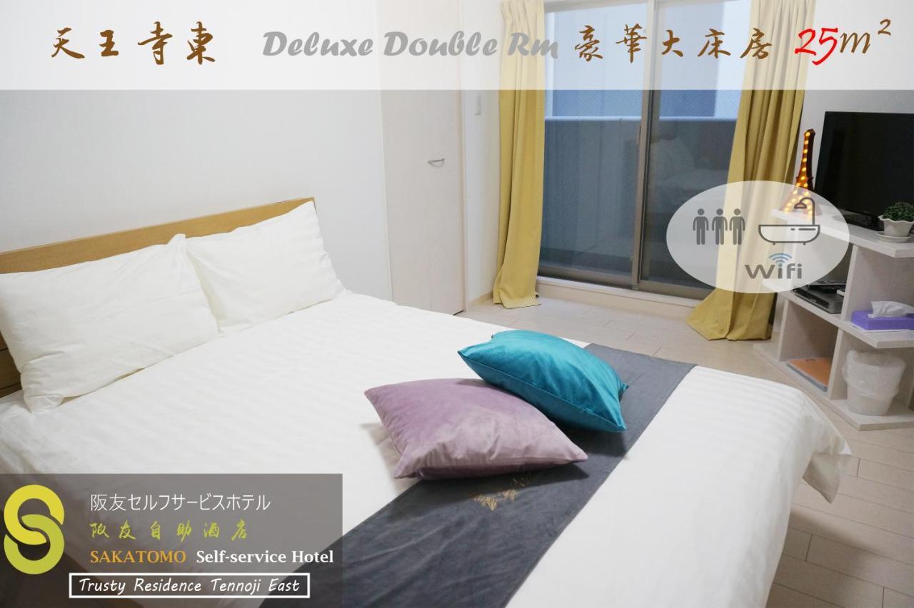 Ocean Trusty Residence Tennoji East Οσάκα Εξωτερικό φωτογραφία